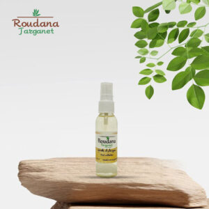 Argan Cannelle Anti-Cellulite Oil 75ml