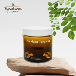 Royal Cinnamon Spice