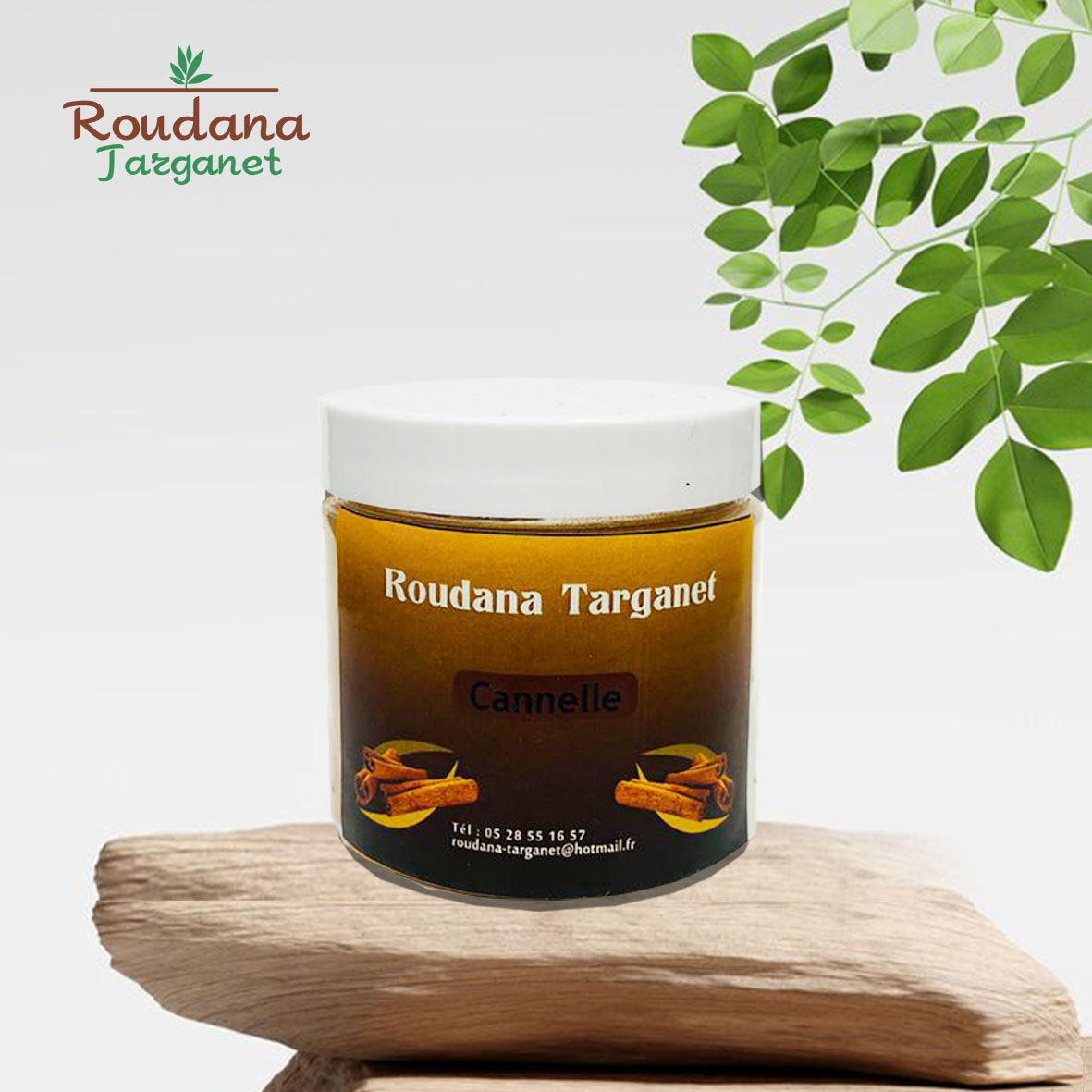 Royal Cinnamon Spice