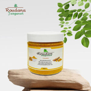 Golden Essence Turmeric