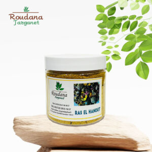 Imperial Ras El Hanout